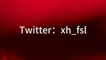 tg@shaofukong_超极品反差母狗大学生【寻欢】调教啪啪福利_7