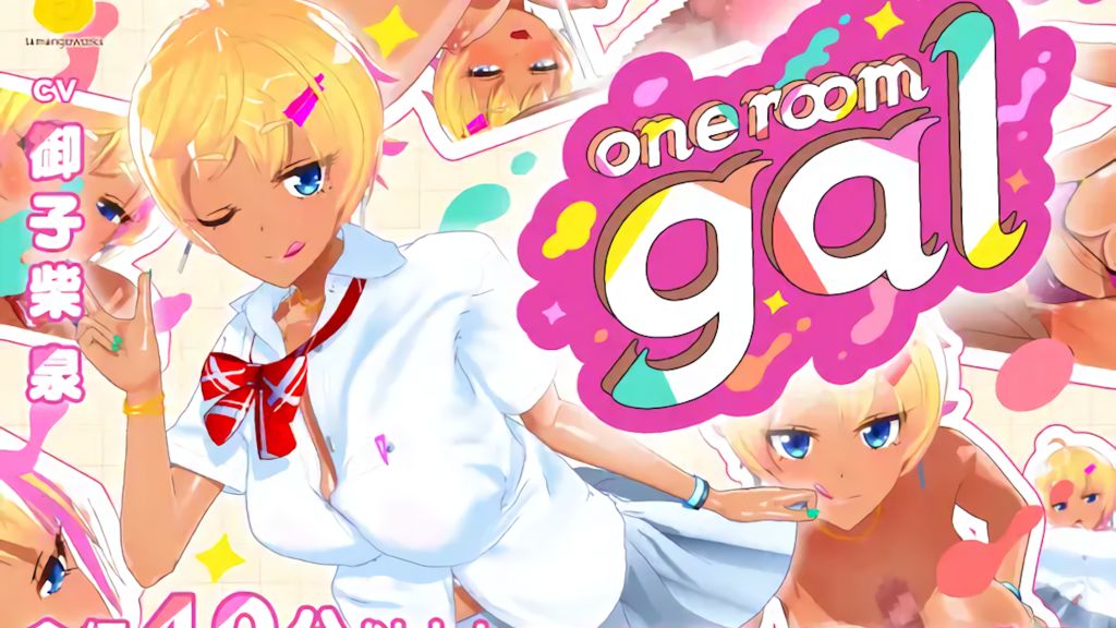 [tamangoworks] one room gal [中文字幕] 6vr